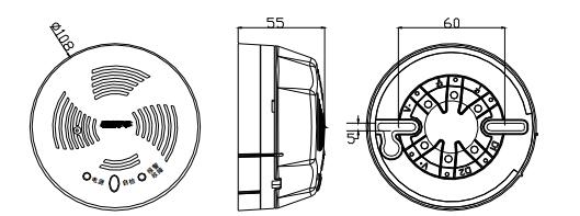 GST-BR001F探測(cè)器及底座，示意圖